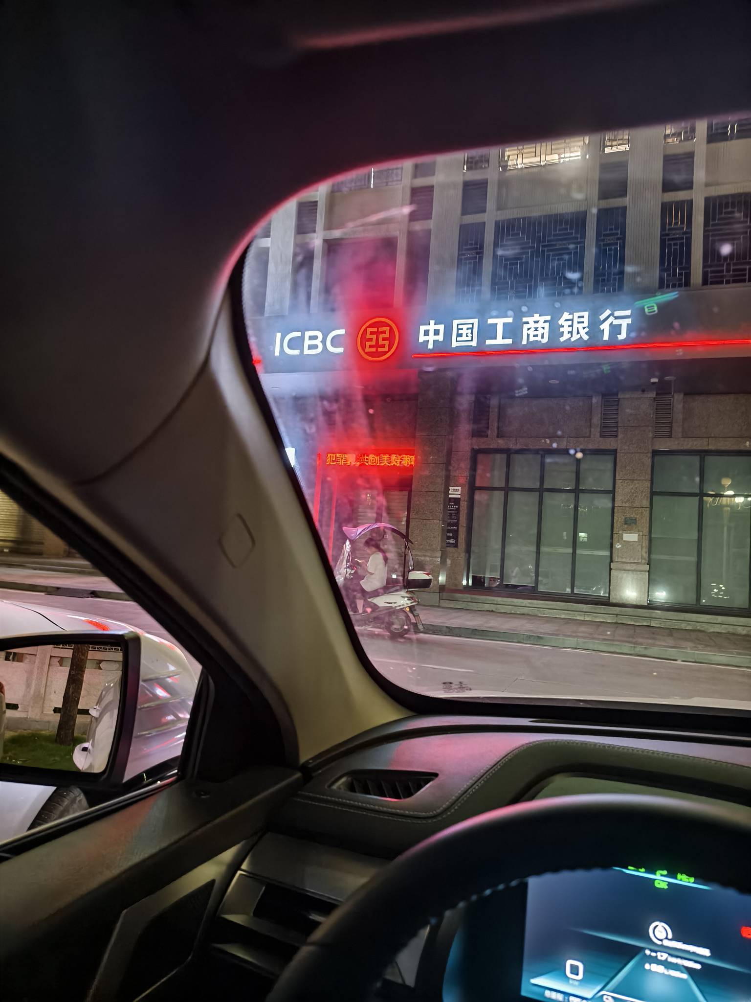 赢的全输完了还倒输3万来块，骗老婆说我晚上出去赚点零花钱其实是躲在车上打gou，已经87 / 作者:王哪跑wsw / 