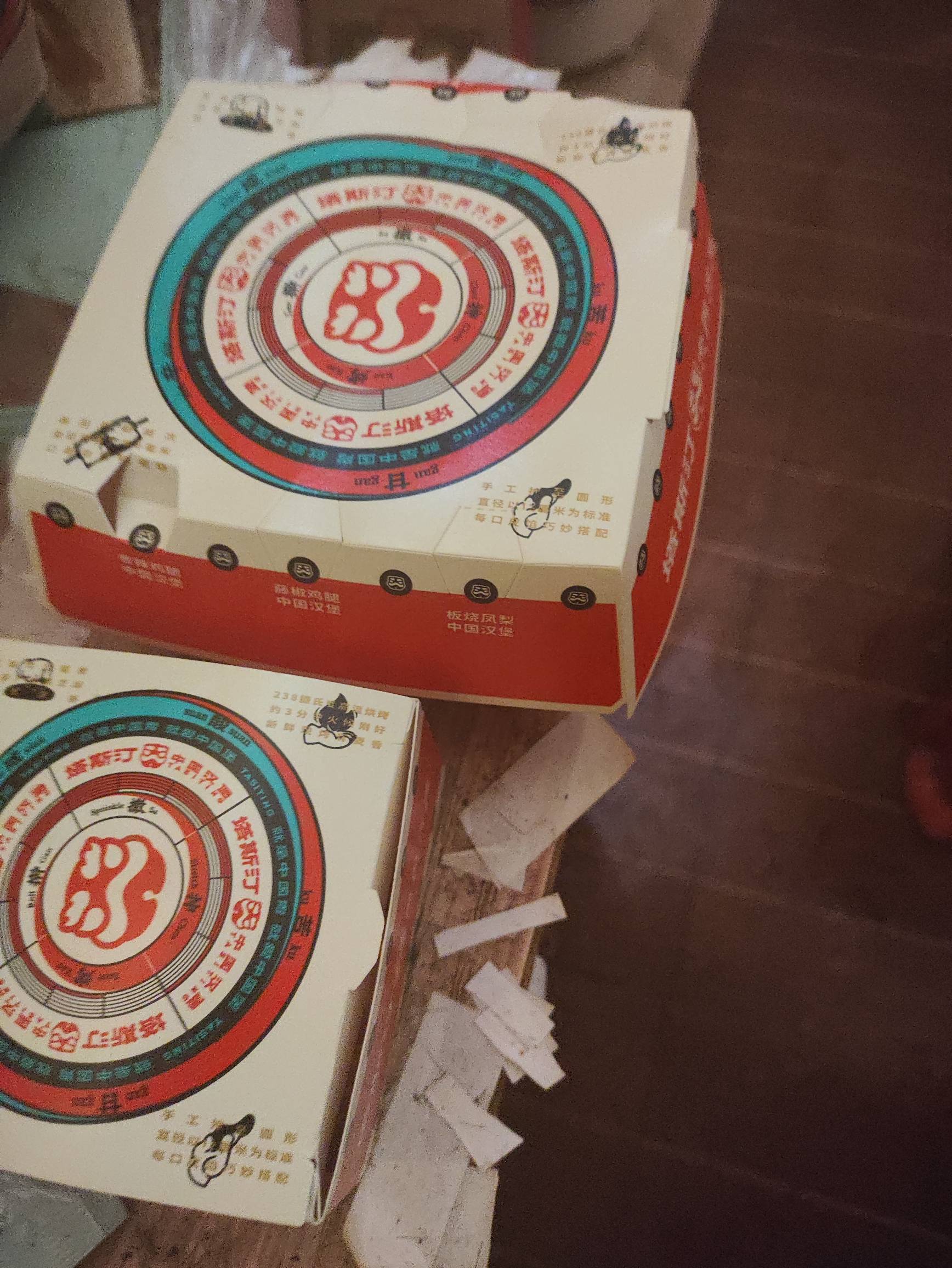 老哥们塔斯丁实测，吃完确实没喷，比华莱士干净点。华莱士是一边吃一边拉。

61 / 作者:领域技能 / 