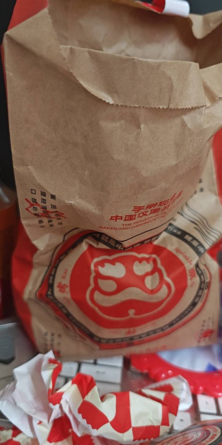 老哥们塔斯丁实测，吃完确实没喷，比华莱士干净点。华莱士是一边吃一边拉。

46 / 作者:击剑柿子 / 