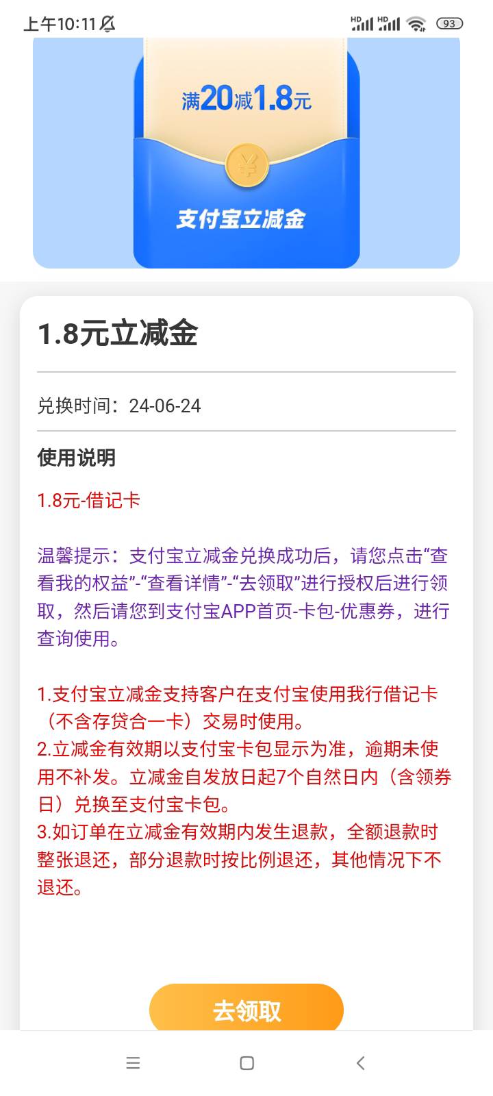 光大连续两张


22 / 作者:塔塔米饭 / 