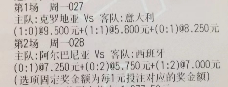 服了 买票打错金额了 200买成20了 心疼啊 

71 / 作者:嗯呢喃 / 