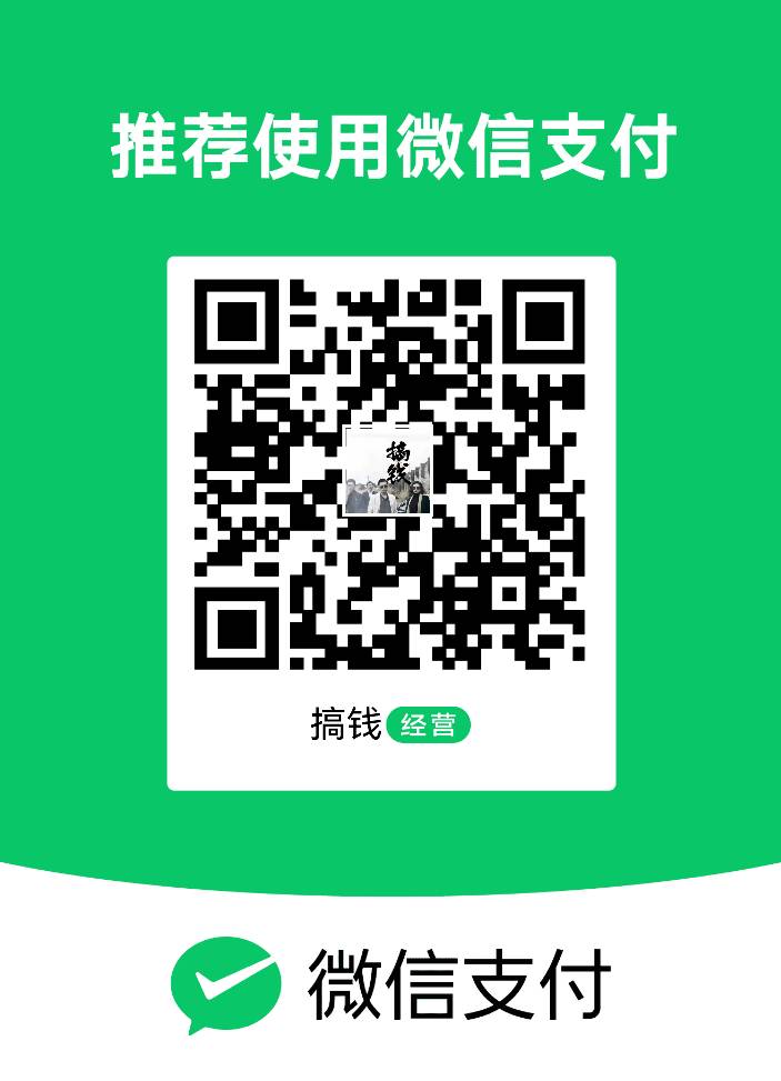 支付宝可以的，以前分数永远不涨，放了几个w在里面，这分数卡卡往上涨

3 / 作者:搞钱！ / 