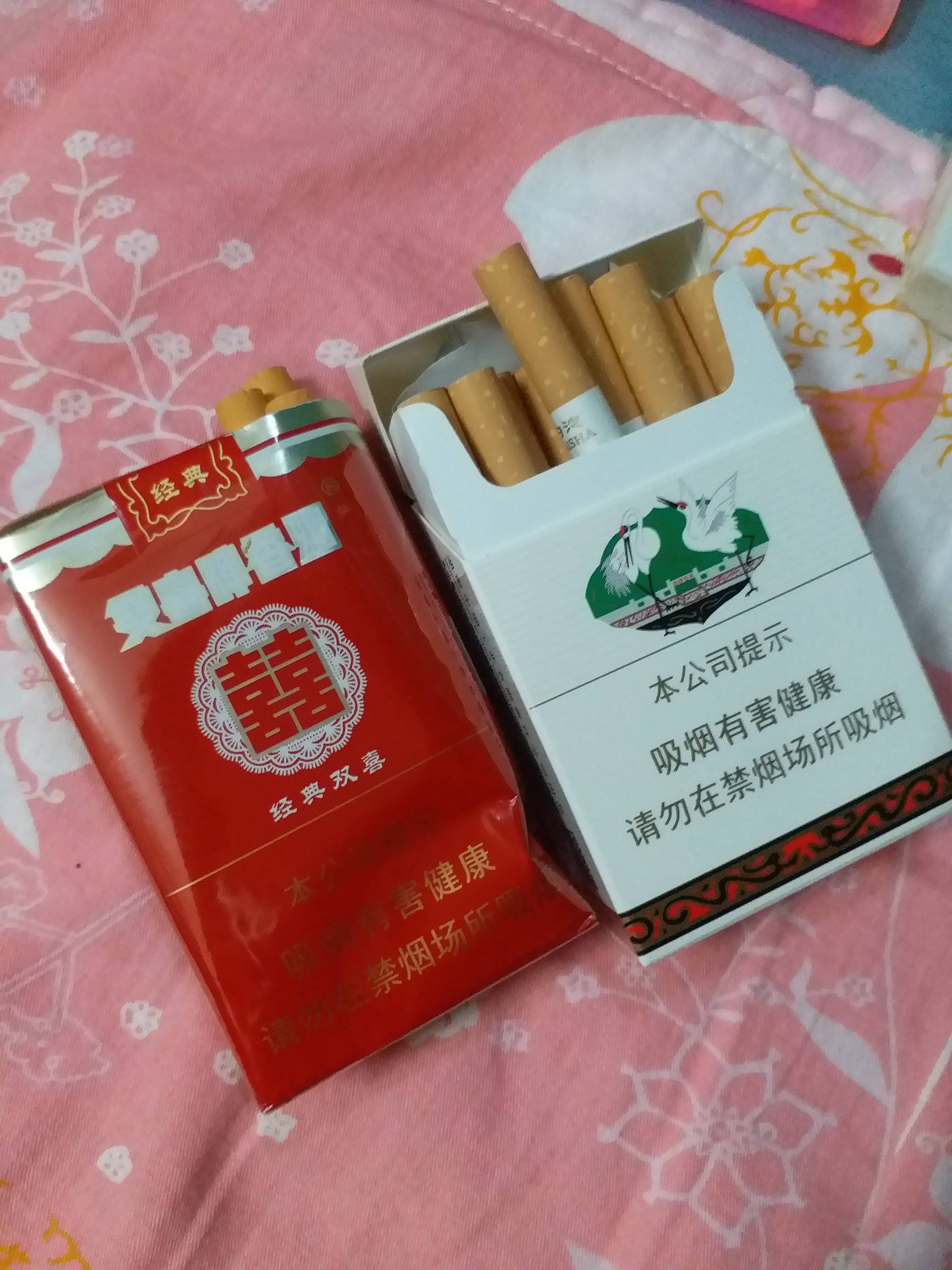 这个白沙烟没劲儿,经典一只就过瘾,白沙一只不够劲,两只又有点过量