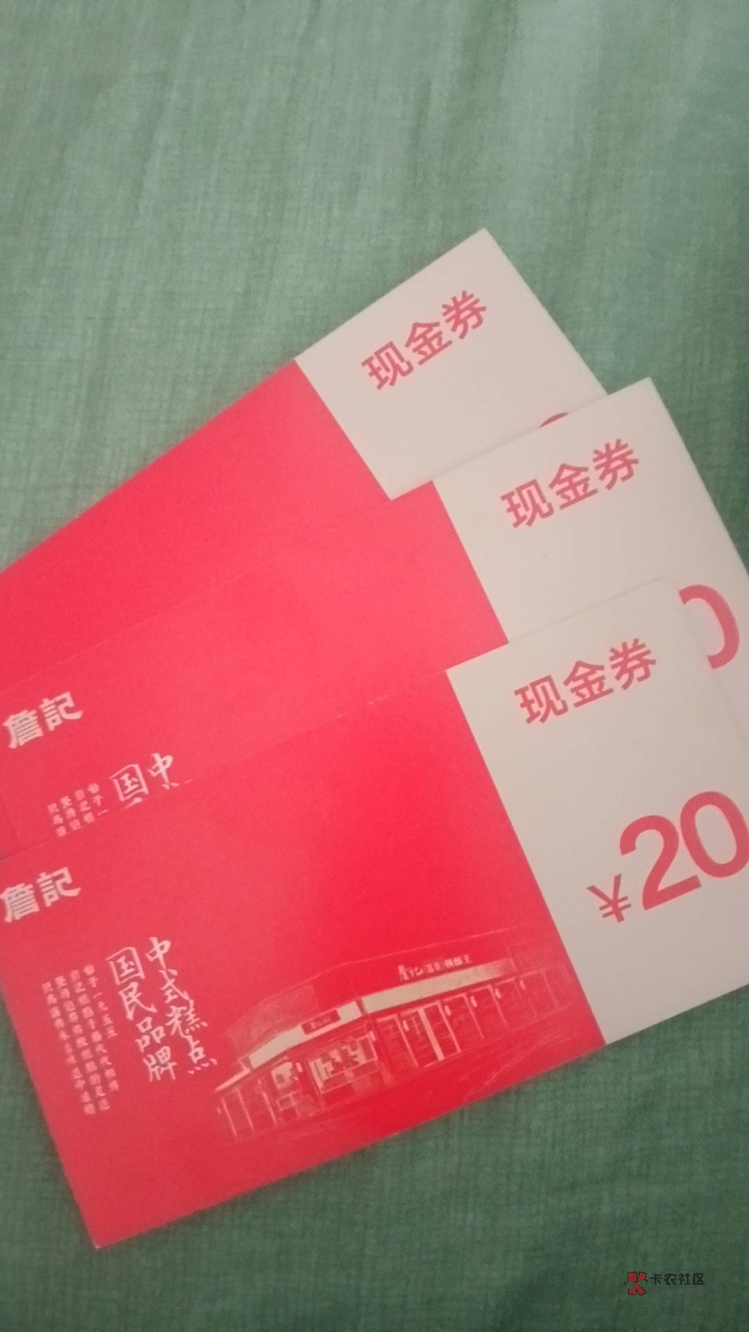 说真的,羊毛区根本没价值。还浪费他们人力,而且羊毛区屁事最多的,动不动找管理,不91 / 作者:一站宜白路 / 说真的,羊毛区根本没价值。还浪费他们人力,而且羊毛区屁事最多的,动不动找管理,不91 / 作者:一站宜白路 /