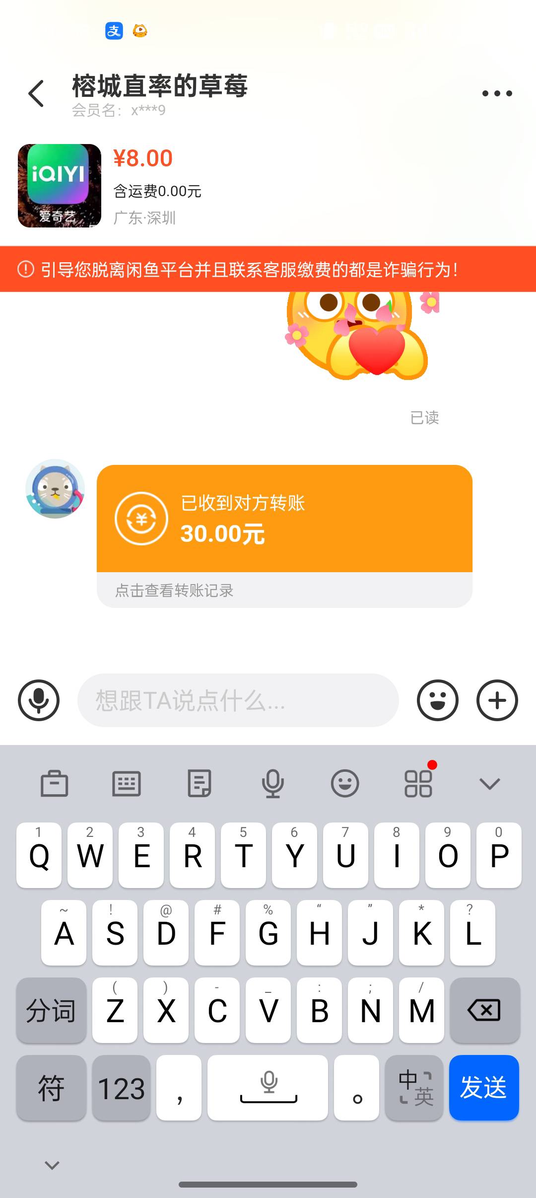 @卡农爱情海 感谢老哥一发入魂


1 / 作者:卡妖不行哎 / 