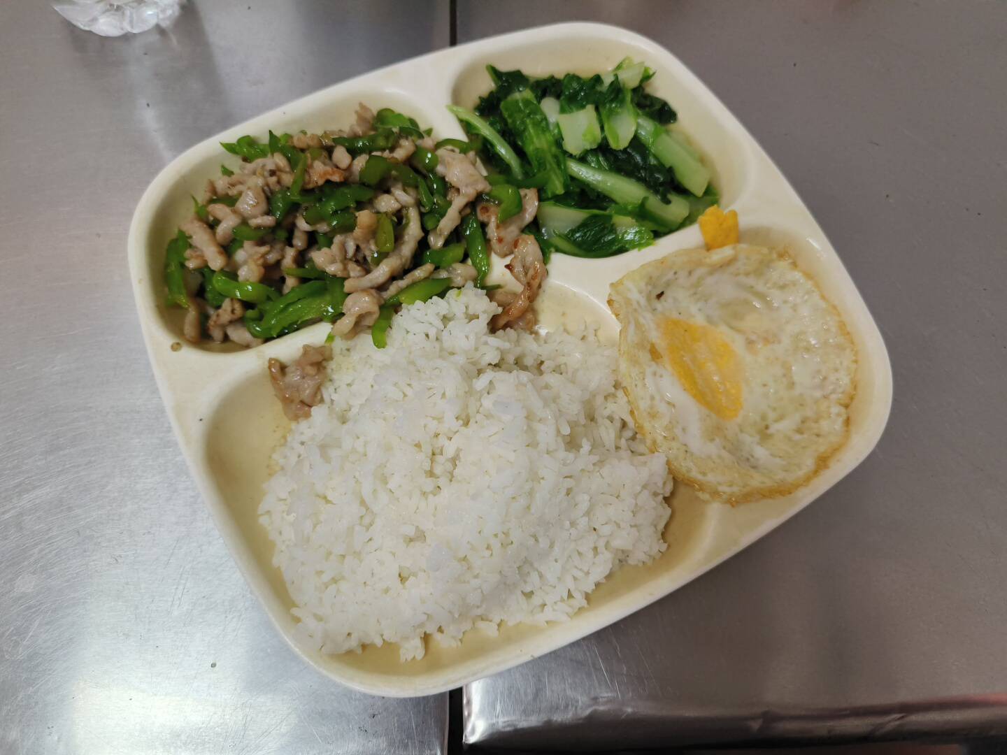 打卡咯

90 / 作者:赛文哥666 / 