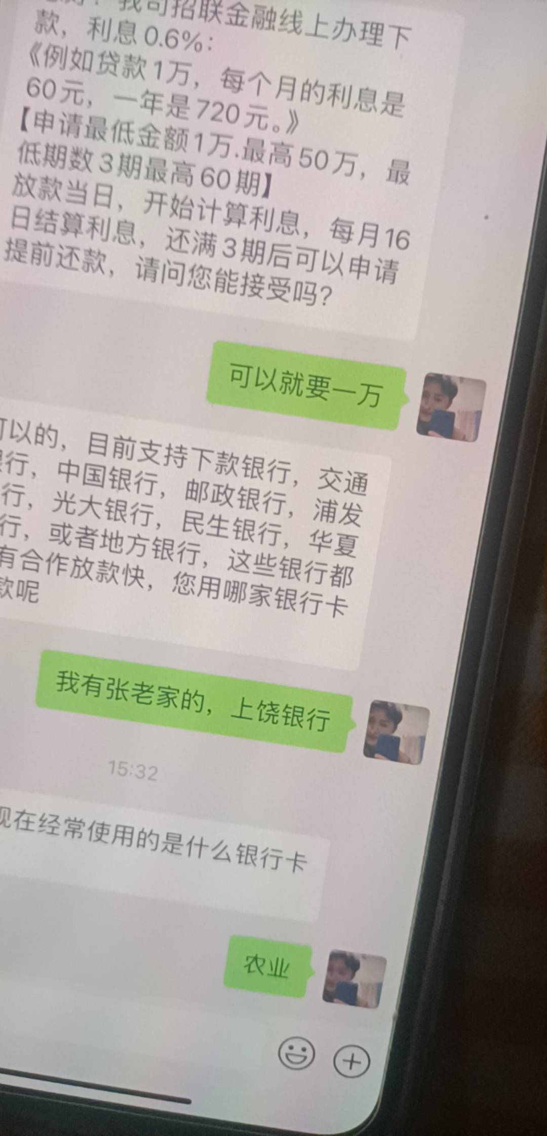 怎么样接到那种邀请电话？lsd的那种？是要去哪里留信息？
37 / 作者:zq36 / 
