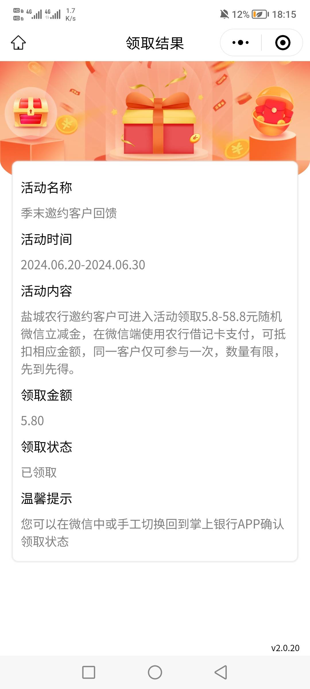 我去，这是人人58吗，好久没申请猫了

89 / 作者:＿＿MR丶向 / 