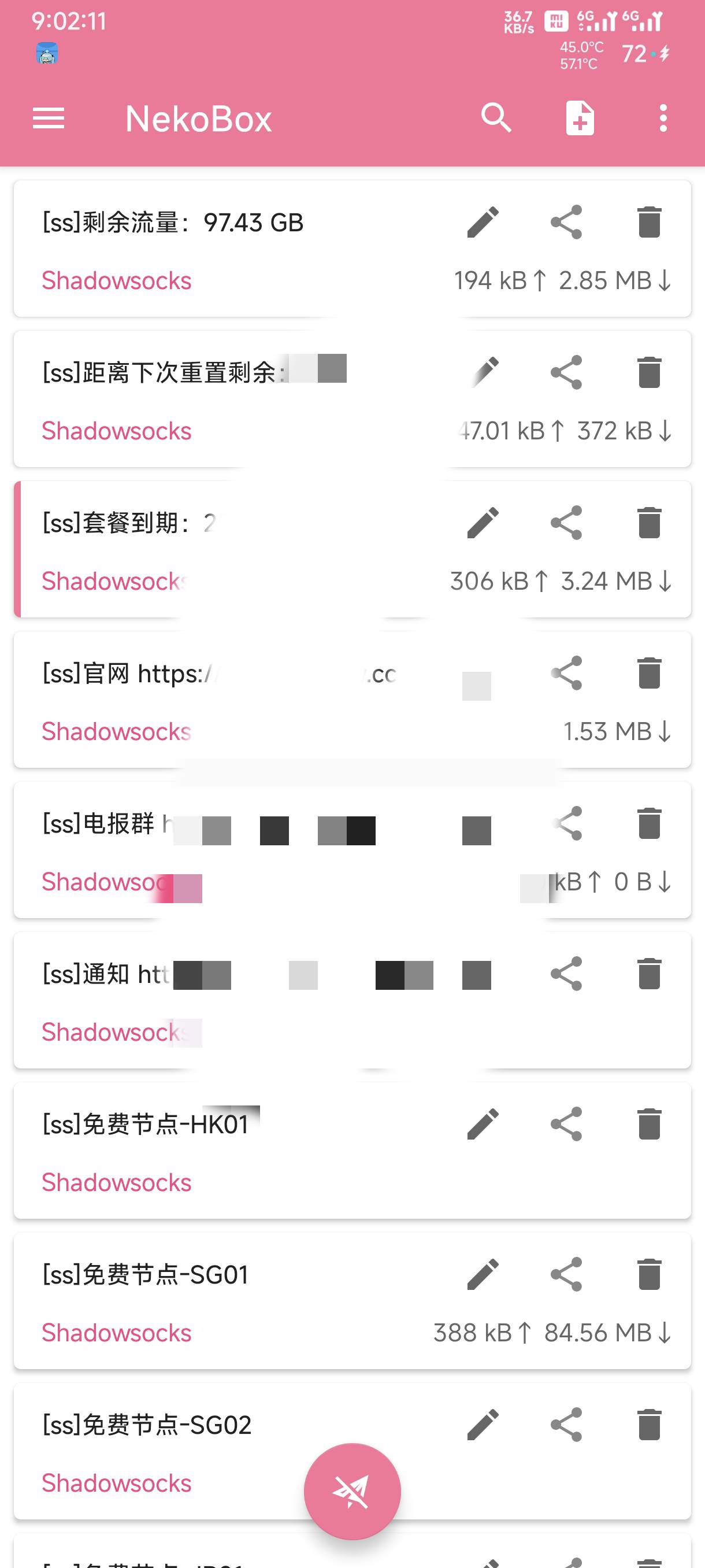 哪个老哥有可以上外网的vpn吗？每天有赠送的那种，我这个35块一个月好贵
28 / 作者:才不是猫子 / 