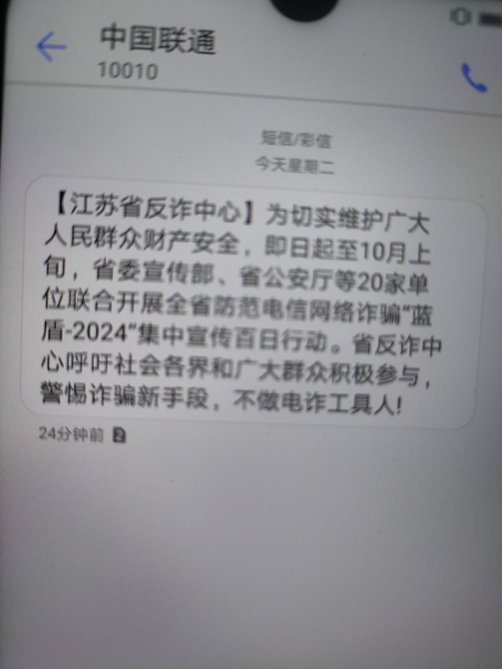 好好的中信估计做任务给我卡封了，我家附近没中信营业厅，销户都不行，:)踏马，老哥最7 / 作者:卡橘子桔子 / 