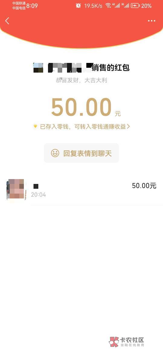 买信息差挣了70，羊毛一个也没有薅到，进厂了，弟兄些！


59 / 作者:-yw杨伟- / 