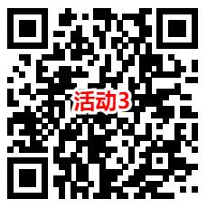 【支付宝269个积分兑换1元电信手机话费】新一期，打开支付宝APP，在.我的.页面点.支付94 / 作者:才不是猫子 / 