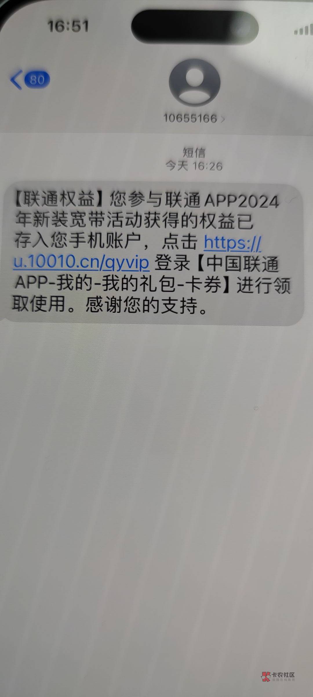 29号约的。浙江的订单被取消了。河北的还在处理中。到了这个什么玩意儿？


93 / 作者:都要经过 / 