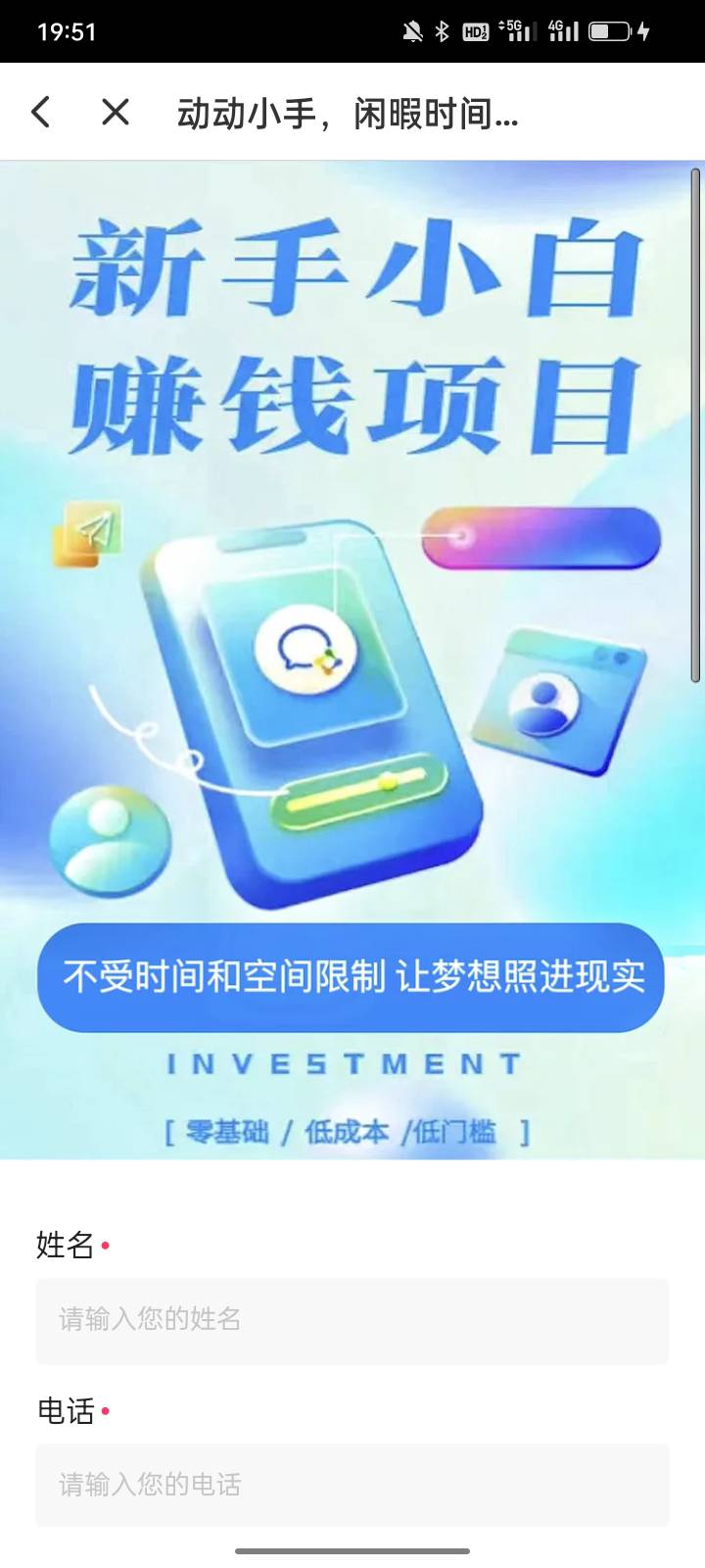 亿鑫100搞了5个小时终于搞到了

49 / 作者:梦里笑开颜 / 