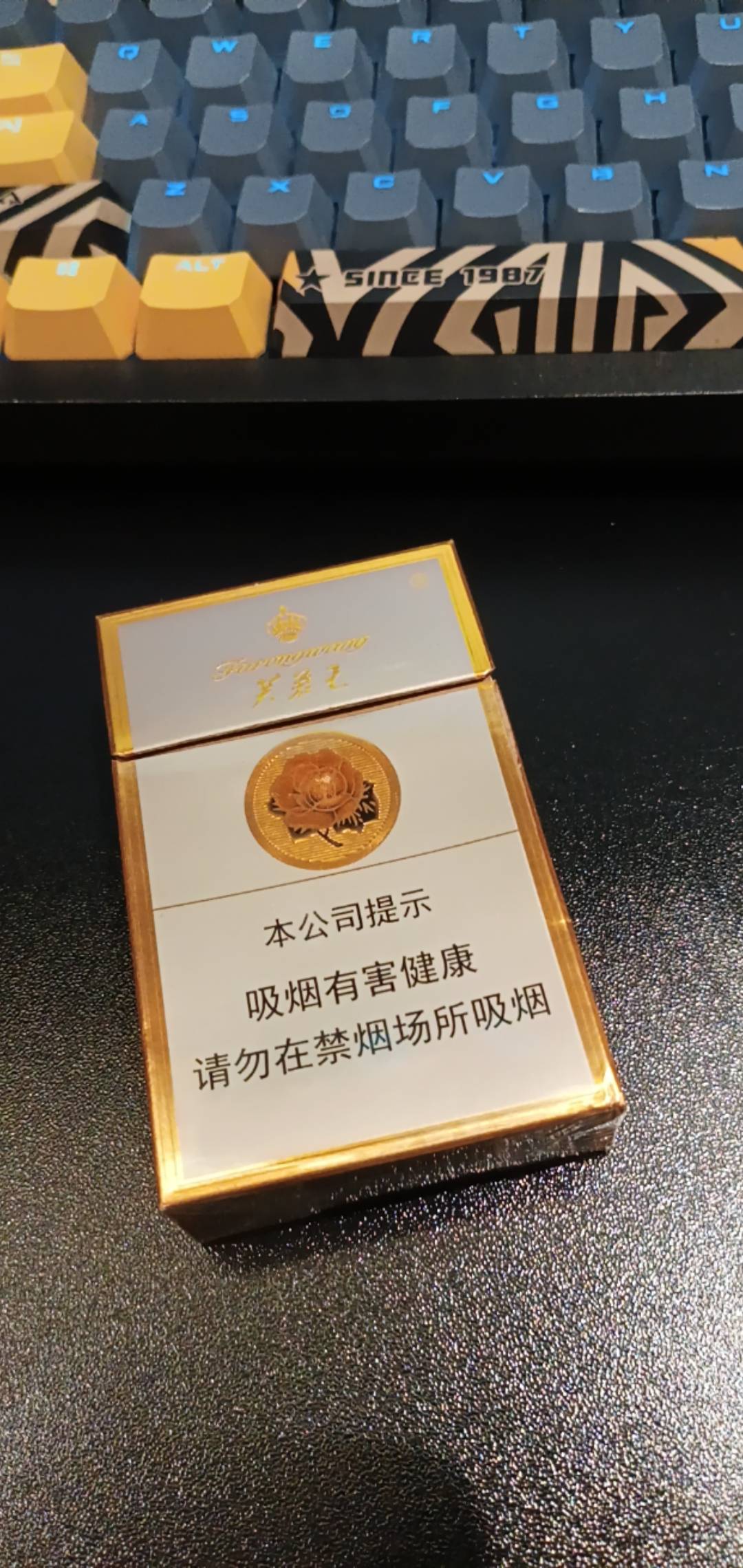 最近打算戒烟，有啥好办法吗？

41 / 作者:ggsfjkrd / 