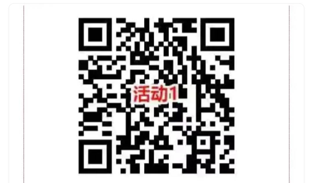 隔壁偷的 淘宝0.5充一话费 一个码一次可以多号 我五个支付宝 7.5    15话费



72 / 作者:林小杜的 / 