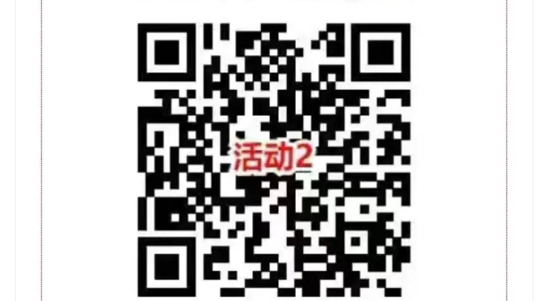 隔壁偷的 淘宝0.5充一话费 一个码一次可以多号 我五个支付宝 7.5    15话费



97 / 作者:林小杜的 / 