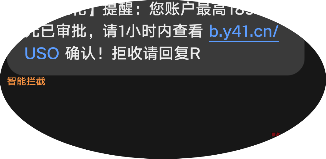 唉╯﹏╰过年，没被贷款公司逼死，反而要被要债的亲戚逼死了！说话他么比催收还不如
10 / 作者:ddddj / 