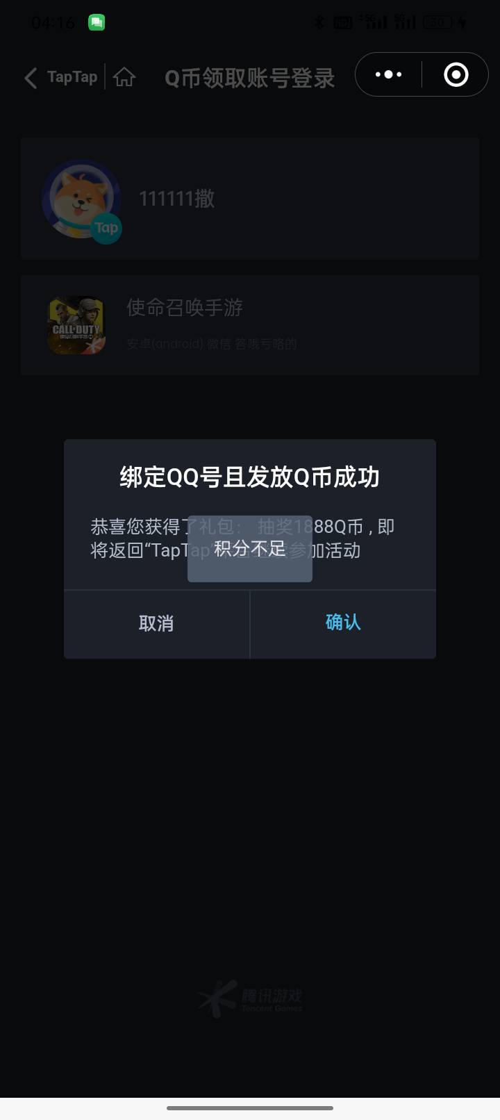 哈哈  舒服啊



7 / 作者:起了么里 / 