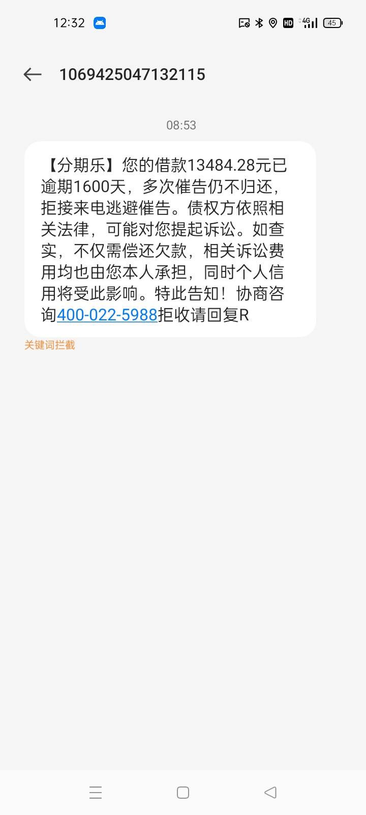 有时间比我长的吗69 / 作者:gggttg / 