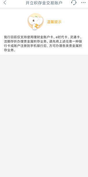这是什么原因

90 / 作者:zikh / 