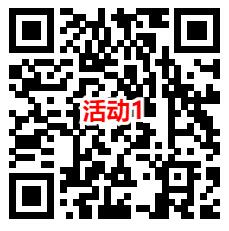 淘宝3个活动1.5元充值3元电信、联通手机话费 亲测秒到账，7.3新一期




58 / 作者:才不是猫子 / 