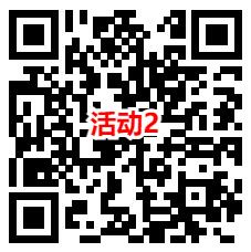 淘宝3个活动1.5元充值3元电信、联通手机话费 亲测秒到账，7.3新一期




83 / 作者:才不是猫子 / 