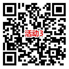 淘宝3个活动1.5元充值3元电信、联通手机话费 亲测秒到账，7.3新一期




63 / 作者:才不是猫子 / 