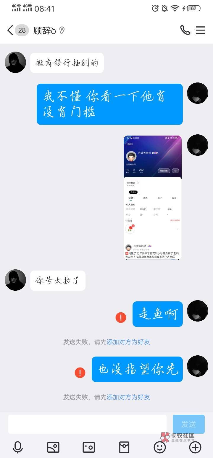 有收美团30的吗20出

5 / 作者:且做等春树 / 