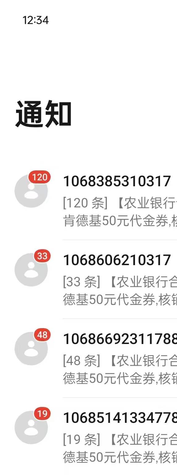 老哥们这怎么搞

23 / 作者:卡农养老哥 / 