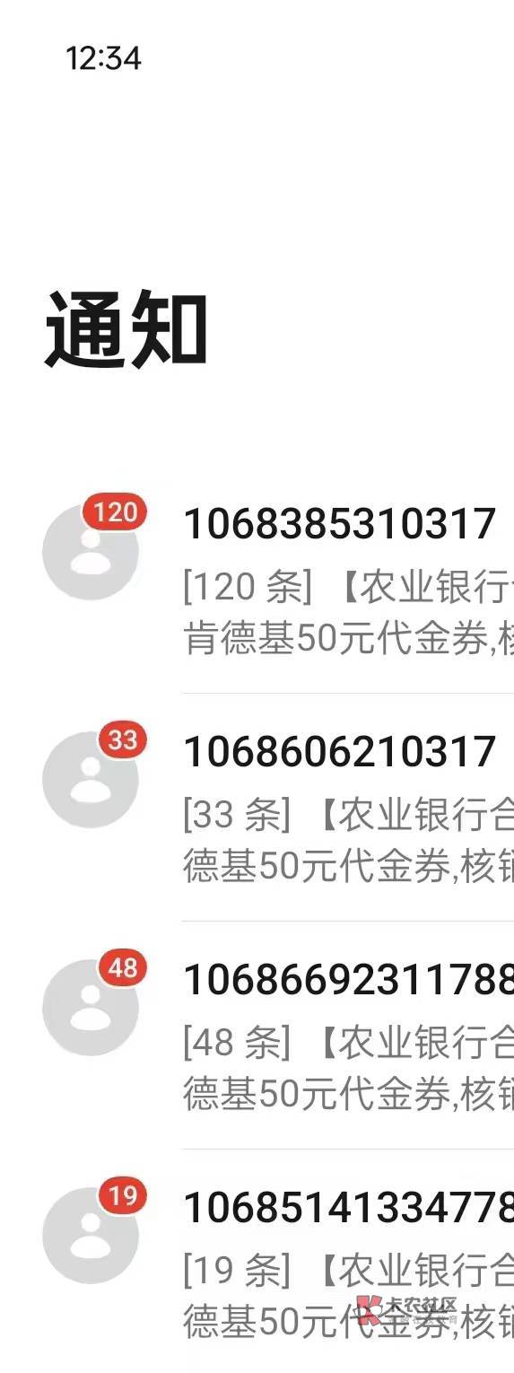 老哥们这怎么搞

42 / 作者:卡农养老哥 / 