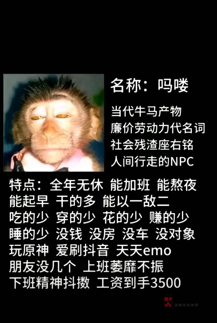 日结工地打杂,9个小时140元,提着小桶刷涂料,简单自由,干活偷懒的人不要,免费工作52 / 作者:每天都想中1000万 / 日结工地打杂,9个小时140元,提着小桶刷涂料,简单自由,干活偷懒的人不要,免费工作52 / 作者:每天都想中1000万 /