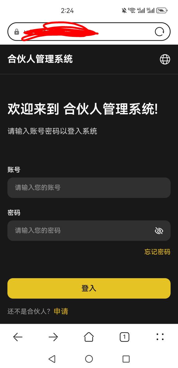 这老哥是真能装啊  这平台有合伙人系统  拉人就给奖励  揍他的链接都提示有邀请码 还79 / 作者:csy9 / 