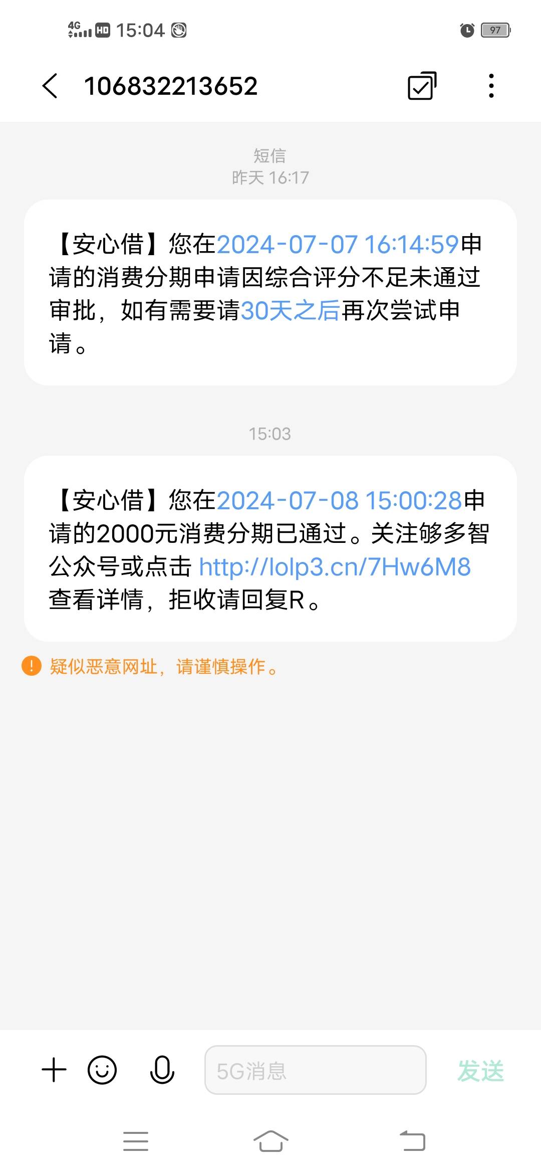 不容易啊，终于过了，今年第一次下款




76 / 作者:小鹿爱吃肉 / 