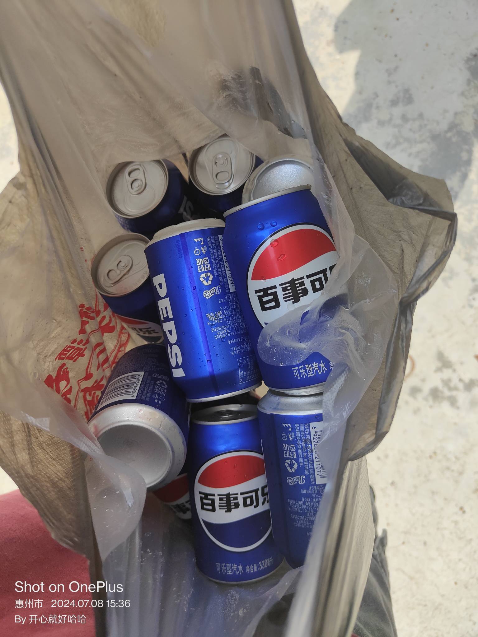 感谢老哥们 感谢华为

 白嫖快乐水47大毛

优惠麻烦了 快乐水也很速度



12 / 作者:隔壁黑化王大爷 / 