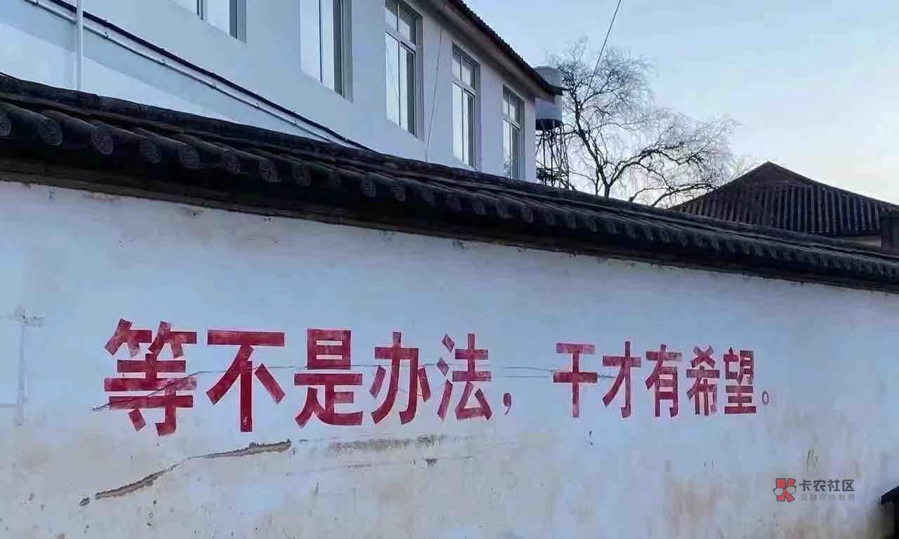 中金跳的那女的，两口子年攒200多个还是扛不住啊！接了8万一平的接板人可惜了！躺平老77 / 作者:杀死那个挂壁仔 / 