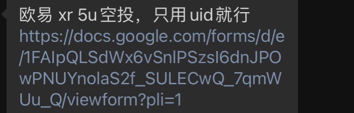 欧意毛5u空投，自己提链接填地址，已领6个号

6 / 作者:也爱 / 