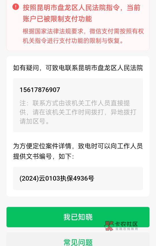 we2000盘龙的5月27号还没给我解

81 / 作者:zzzzz8 / 