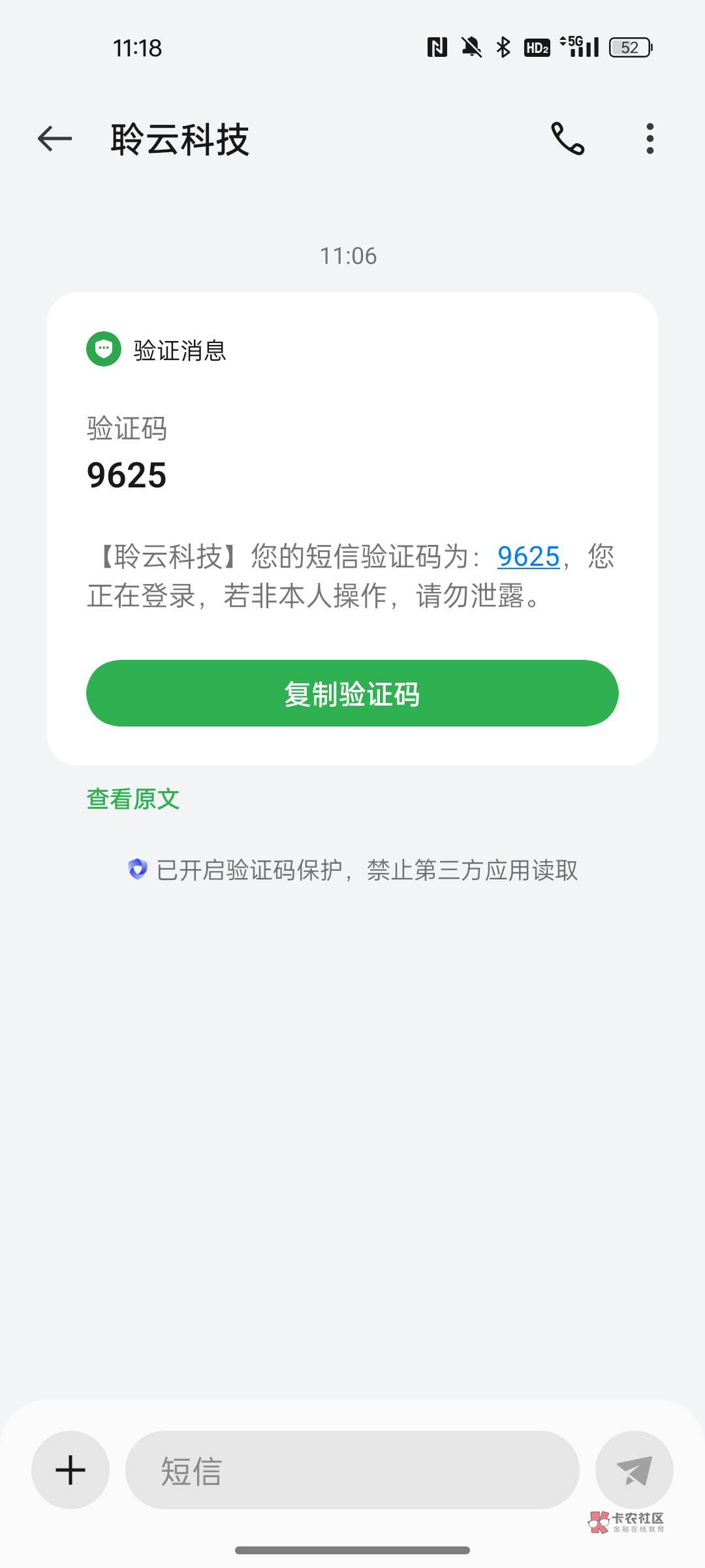 https://e.bee1ine.cn/v2/manage/book/fd2sg0/?c=oec7244211718912d45060448233e07b0093 / 作者:真真假假！！ / 