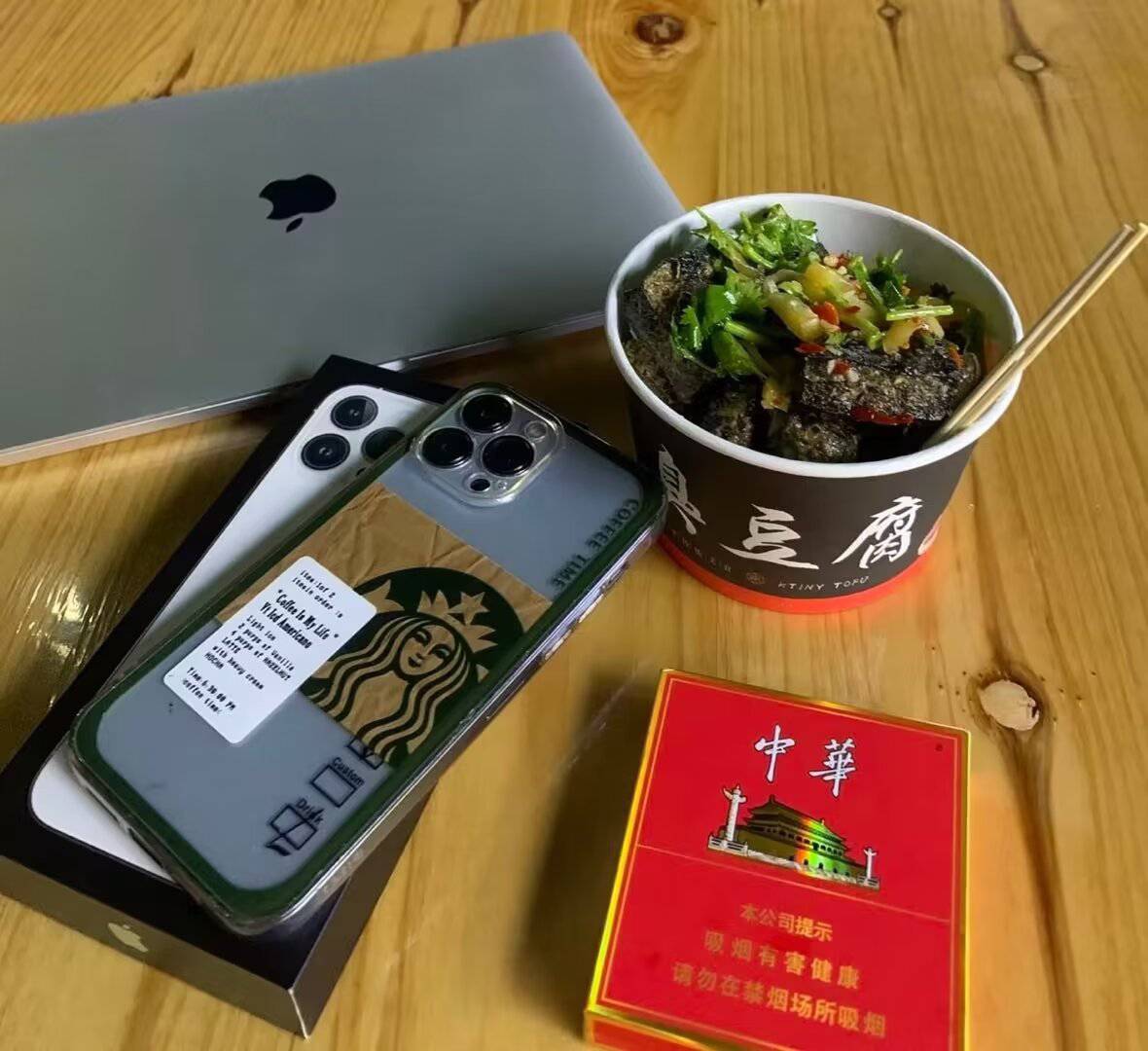 大哥们，那个分身可以改苹果机型的

80 / 作者:Cw头号玩家 / 