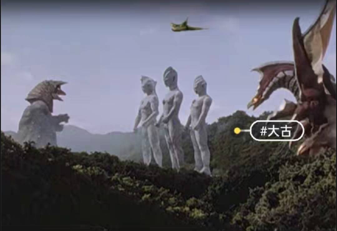 我家后山的石像，已经请专家来看过了说是上古时代的古董，名曰：大古”价值上千万具体16 / 作者:骑猪看夕阳鸭 / 