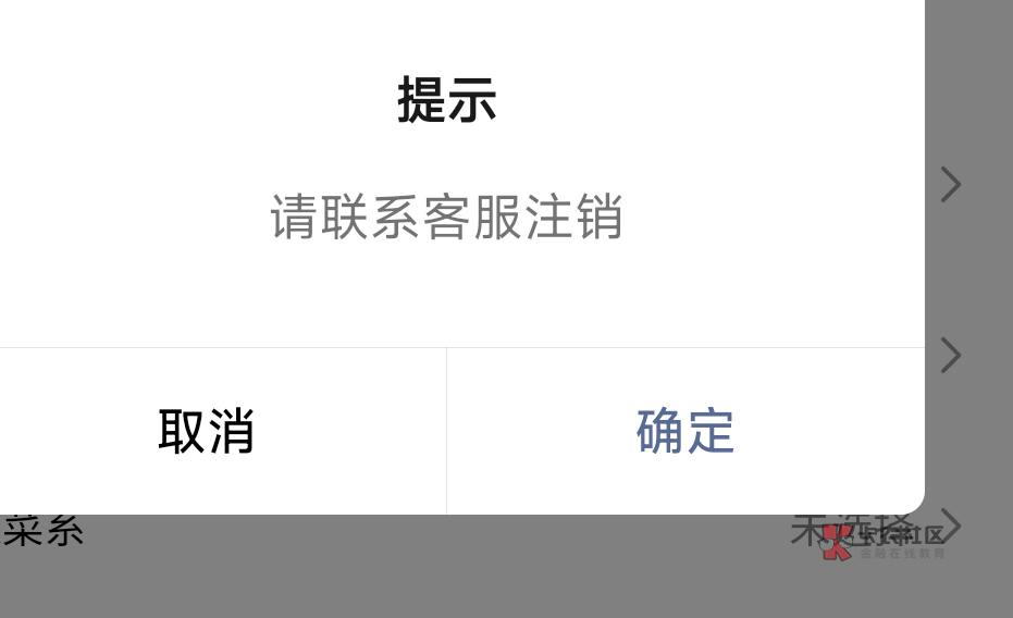 老哥们tx科技啊小程序接码什么项目啊椰子没有猪最便宜也要5块

95 / 作者:Khu / 