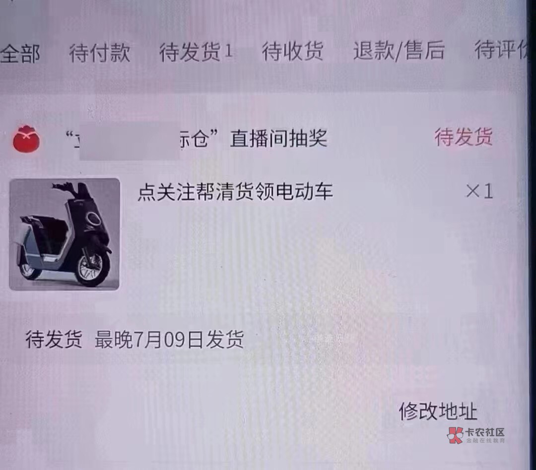 乐死了


12 / 作者:你的生活我的梦. / 