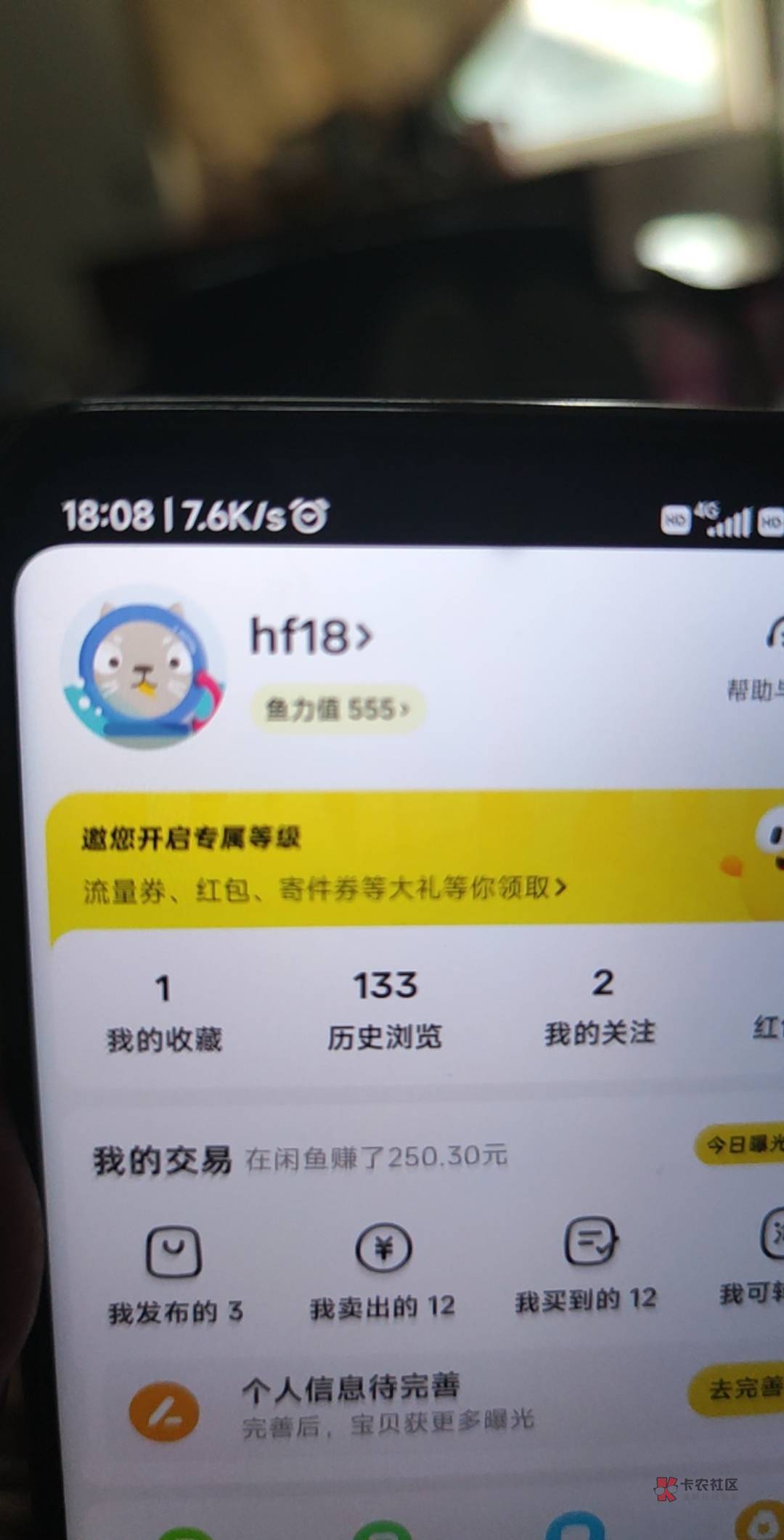 塔斯汀 塔斯汀 有两张 7一张
67 / 作者:hf18 / 