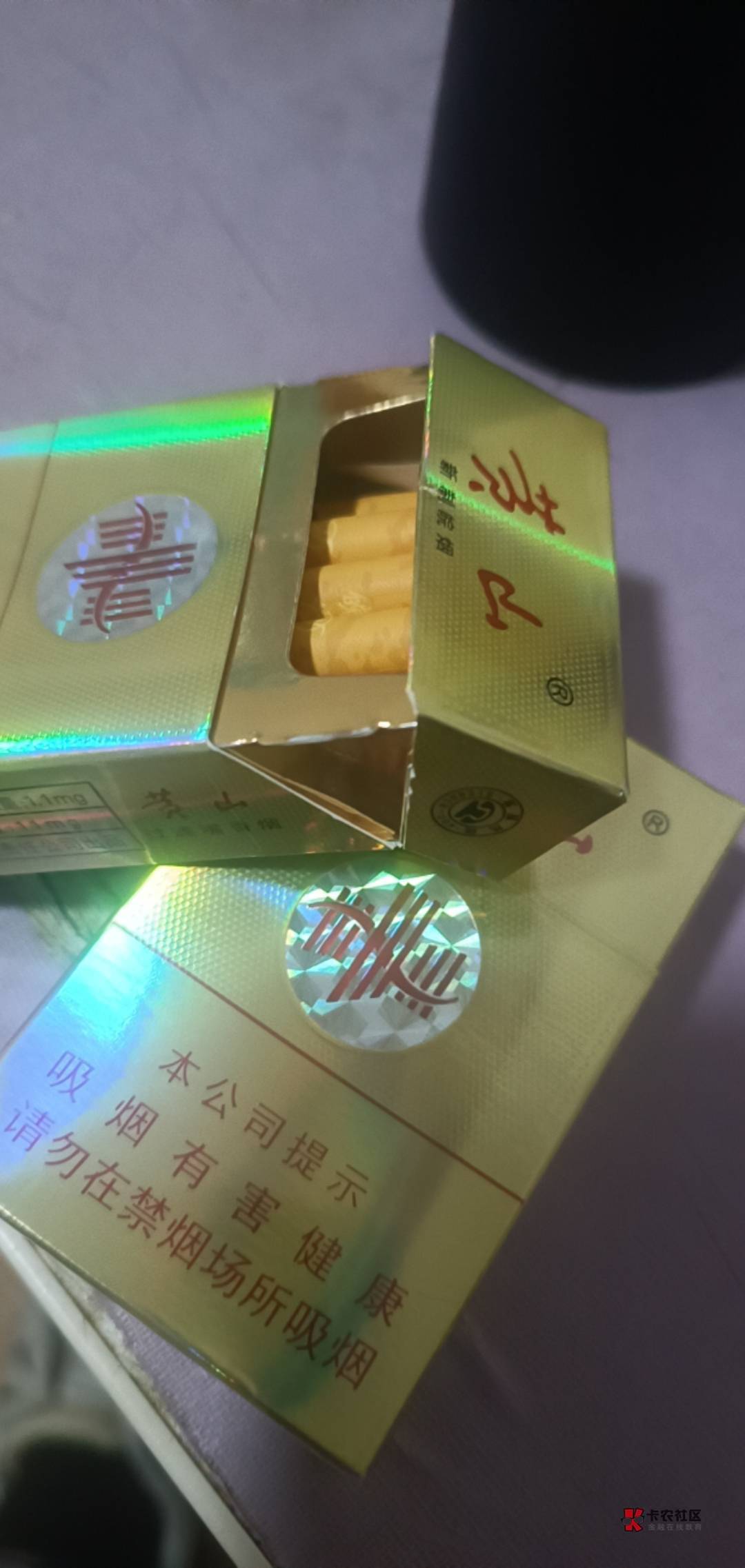 来点羊毛吧，一天两包烟，加吃饭，一天消费七八十

93 / 作者:努力努力再努力2 / 