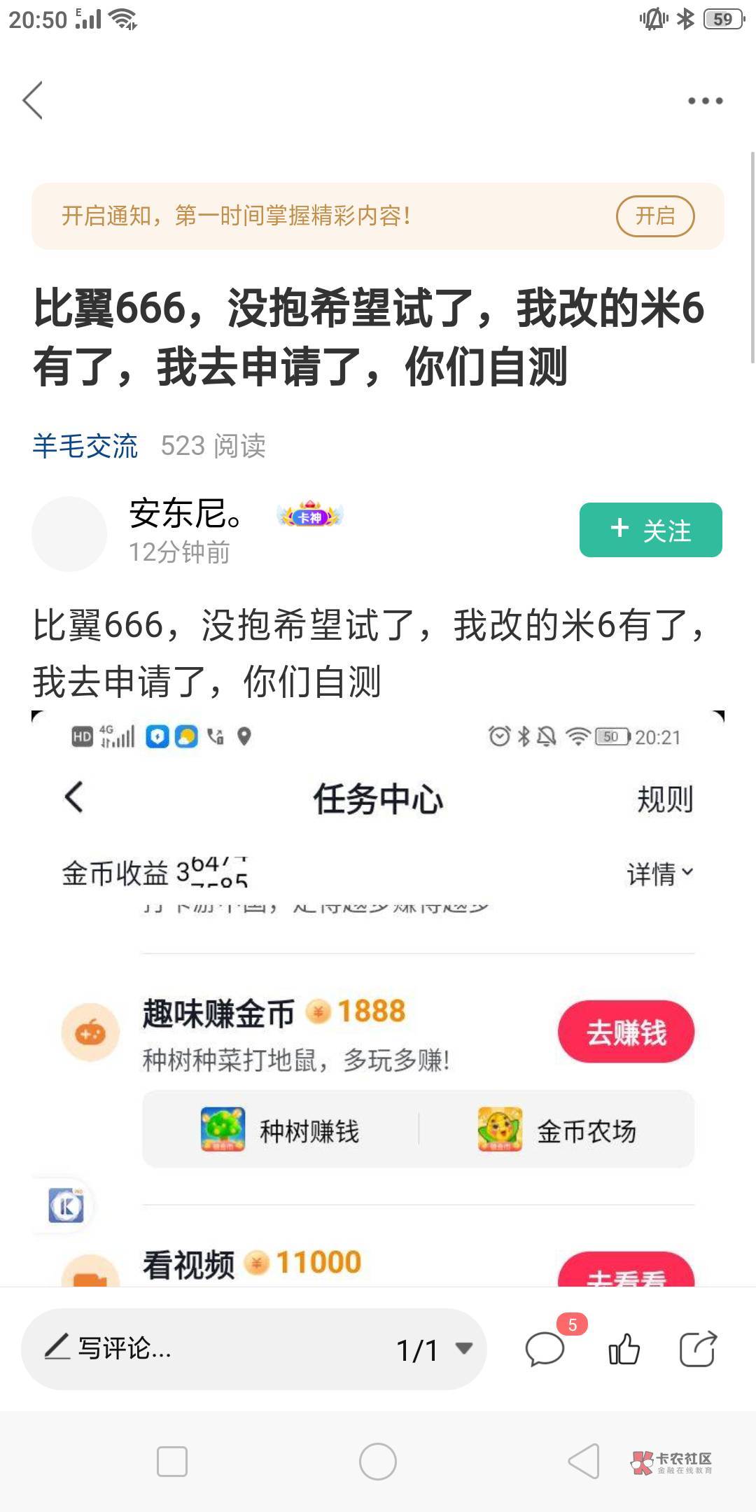 米6神机


52 / 作者:杀死那个挂壁仔 / 