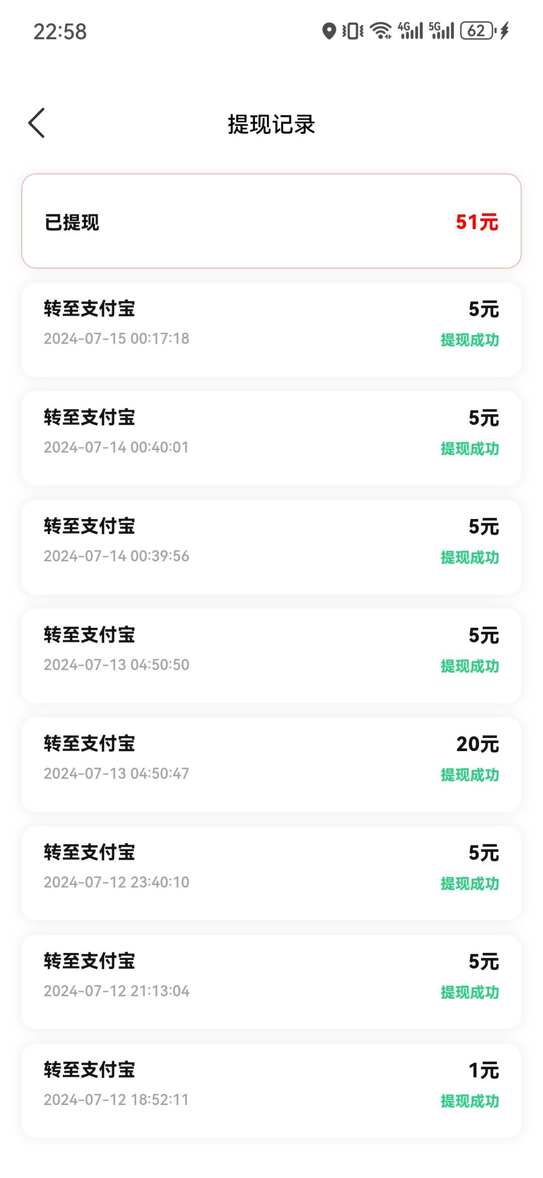 整不动了，还是玩PUBG吧。



43 / 作者:苏杨哥哥哥 / 