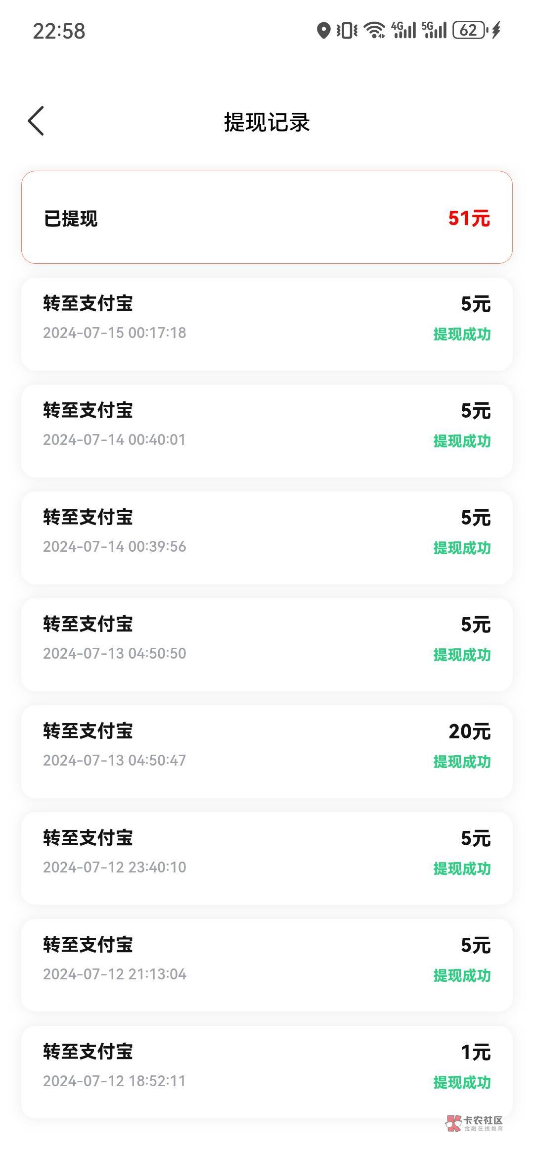 整不动了，还是玩PUBG吧。



30 / 作者:苏杨哥哥哥 / 