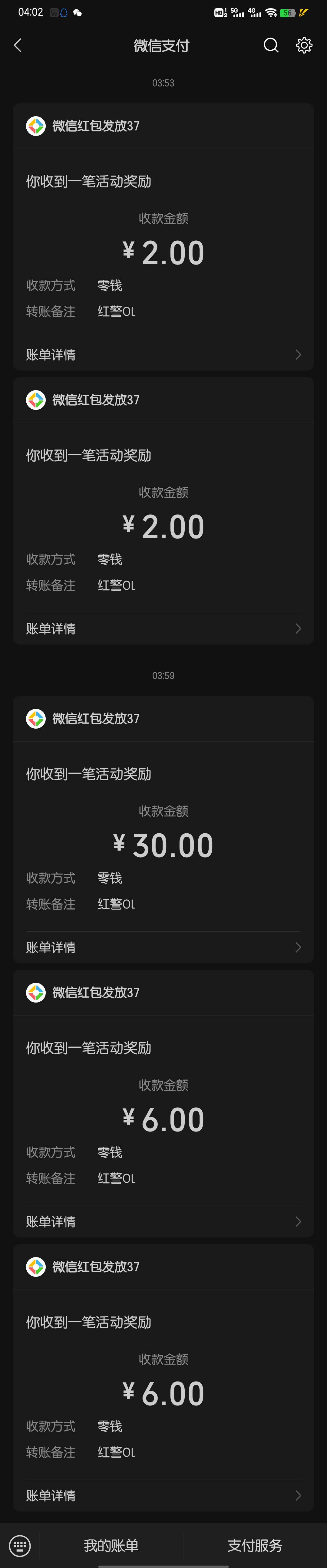 红警两个链接注册都有包，一个首充30没了，一个还有


31 / 作者:鲁鲁修159 / 