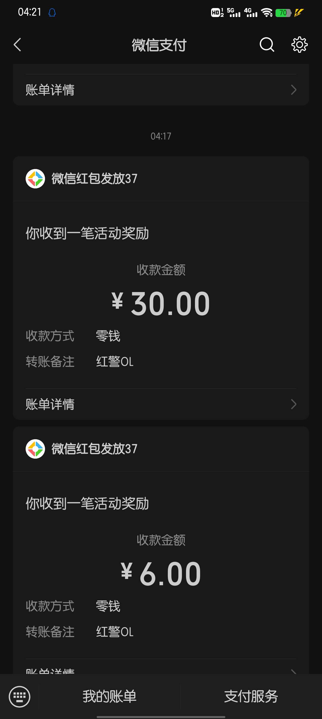 红警两个链接注册都有包，一个首充30没了，一个还有


21 / 作者:鲁鲁修159 / 
